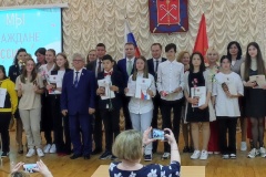 В Администрации Курортного района вручили паспорта юным жителям