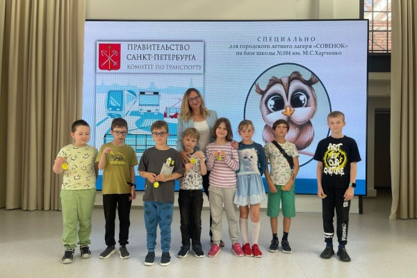 Свыше 300 юных петербуржцев приняли участие в уроках безопасности дорожного движения