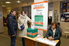 Комфортная городская среда: как ее видят жители района