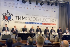 Строители Петербурга приступили к импортозамещению применяемых при проектировании информационных технологий
