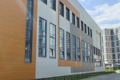 Современное образование для новых районов