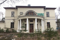 КГИОП просит уголовного наказания для вандала, разбивавшего битой стекла в доме Витцеля для съемки рекламного ролика, и рассматривает вопрос о привлечении собственника здания к административной ответственности