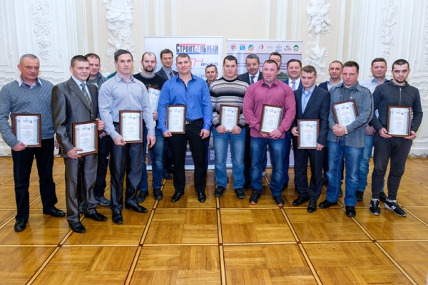 В Петербурге наградили победителей конкурса «Строймастер»