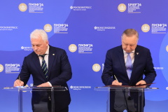 Александр Беглов: Петербург расширяет сотрудничество с Всероссийский федерацией самбо, популярность которого в городе растет, - за последние 2 года число занимающихся увеличилось более чем втрое