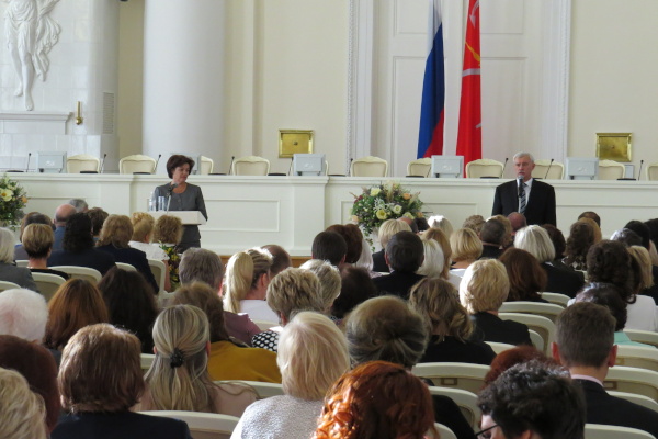 2 октября - Церемония награждения нагрудным знаком «За гуманизацию школы Санкт‑Петербурга»