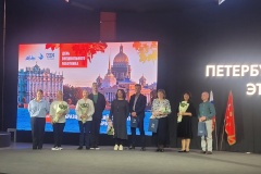 Педагогов Дома детского творчества «На реке Сестре» отметили на выставке «Мой Петербург»