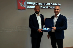 Дни Санкт‑Петербурга в Вологодской области
