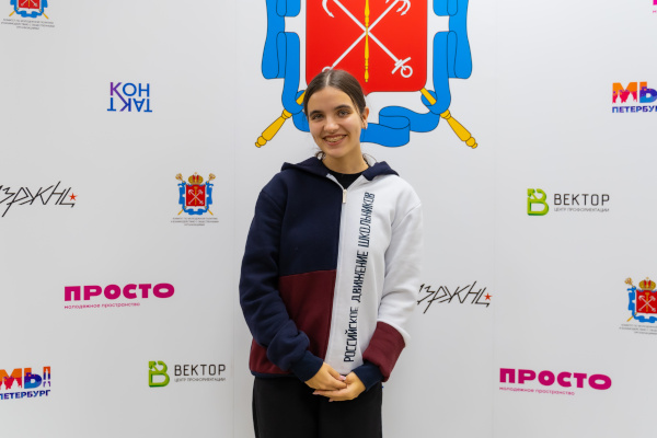 Софья Брухис