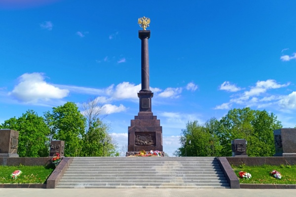 Город Ломоносов отметил День рождения