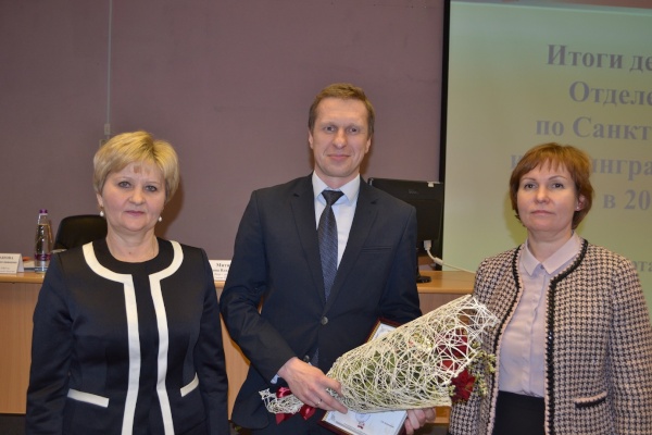 Управление Пенсионного Фонда во Фрунзенском районе - лучшее по вопросам организации социальных выплат в 2017 году