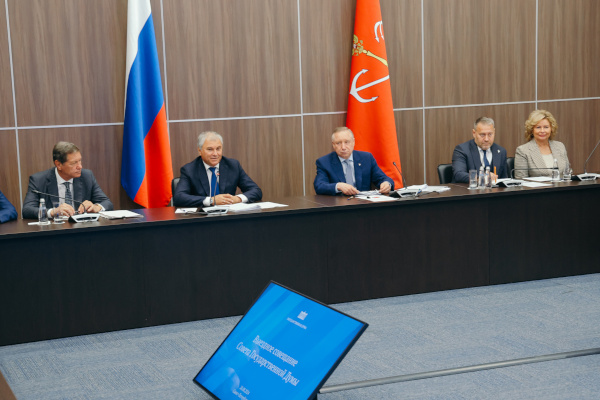 Выездное совещание Совета Государственной Думы РФ