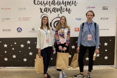 Молодежное креативное объединение «Молоко» участвует в благотворительном мероприятии