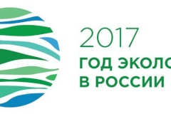 В Петербурге пройдет Международный инновационный форум пассажирского транспорта SmartTransport
