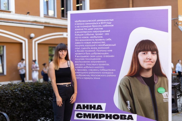 «Добро здесь»: фотовыставка о добрых людях открылась в Петербурге