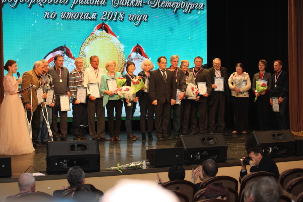 Гордимся вашими победами! В районе чествовали лучших спортсменов года