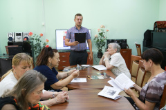 Дневники гордости и скорби
