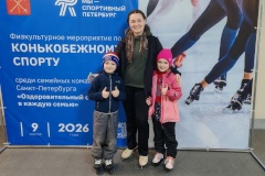 6 семей представили Фрунзенский район в городских соревнованиях проекта "Оздоровительный спорт в каждую семью"