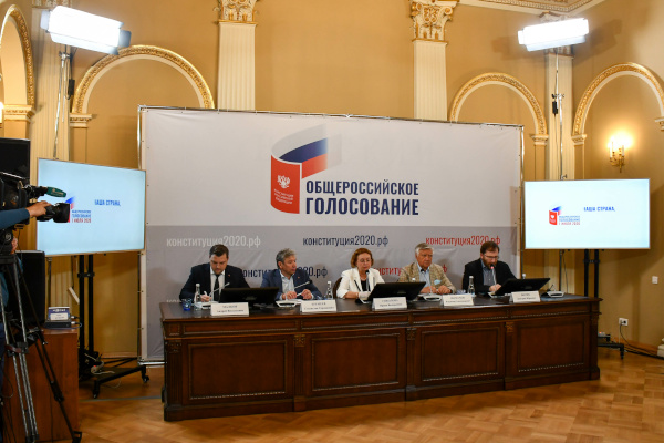 Подведение итогов общественного наблюдения