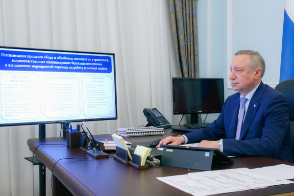 Рабочее совещание: итоги реализации во Фрунзенском районе программы «Эффективный регион»