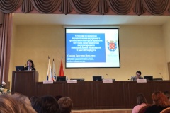 Комитетом государственного финансового контроля Санкт‑Петербурга проведен семинар-совещание по вопросам осуществления внутреннего финансового контроля органами местного самоуправления внутригородских муниципальных образований Санкт‑Петербурга