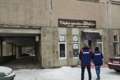 В Выборгском районе Петербурга освобождено помещение, используемое без правовых оснований