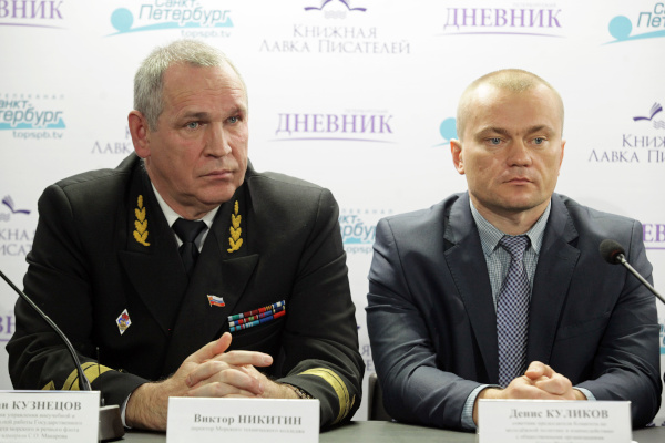 Пресс-конференция, посвященная проведению Морского молодёжного бала
