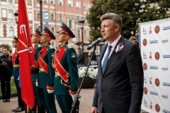В День Государственного флага у стен администрации Центрального района провели торжественное мероприятие