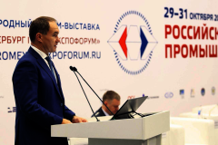 Александр Ситов на Роспроме представил новую Промышленную политику Санкт‑Петербурга до 2030 года