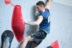 Скалолазы Северной столицы успешно выступают на чемпионате России