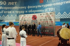 Успехи петербургских спортсменов на Всероссийских соревнованиях по киокусинкай «Медный всадник»