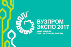 Заново научить ходить, убить бактерии и найти нефть: СПбГУ представит свои разработки на «ВУЗПРОМЭКСПО-2017»