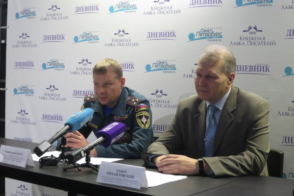 Пресс-конференция, посвященная обеспечению пожарной безопасности в период новогодних и рождественских праздников в Санкт‑Петербурге