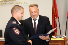 В Управлении МВД Фрунзенского района поздравили сотрудников патрульно-постовой службы с профессиональным праздником