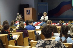 Светлана Штукова прочитала лекцию о бюджетном процессе