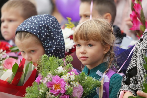 1 сентябре в лицее №126