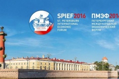 РФПИ вошел в ГЧП-проект Санкт‑Петербурга