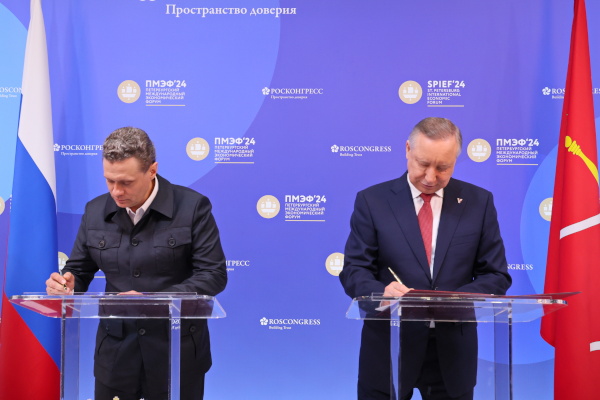Подписание Плана мероприятий «Дорожной карты» по развитию сотрудничества с Вологодской областью