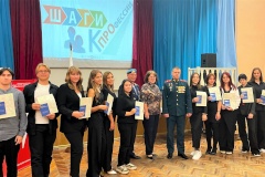 В школе № 551 Кировского района состоялось торжественное вручение свидетельств о получении первой профессии «Младшая медицинская сестра по уходу за больным»