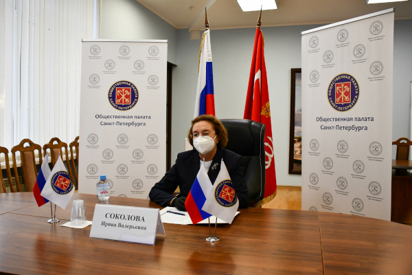 Санкт‑Петербург принял участие в обсуждении опыта развития городской жизни в период распространения пандемии
