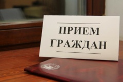 В администрации Невского района состоится прием жителей по вопросам обращения с отходами