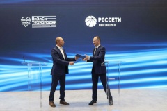 Петербургские энергетики в рамках второго дня XXVI Петербургского международного экономического форума подписали семь соглашений