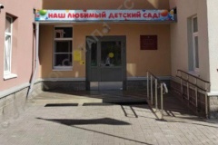 Учебные заведения Петербурга встречают воспитанников ухоженными фасадами и территориями