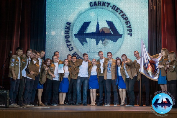 "Вечер песни" ССО 2017