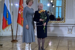 В Академии Талантов прошла 30-ая юбилейная церемония награждения петербуржцев нагрудным знаком «За гуманизацию школы Санкт‑Петербурга»
