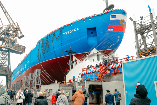 Спуск на воду атомного ледокола «Чукотка»