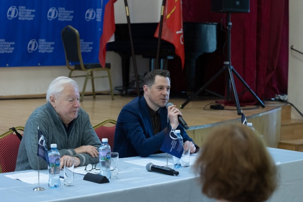 Межрегиональная конференция «Комаровские встречи 2026»