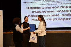 Впервые в Приморском районе: семинар для руководителей «Движения первых»!
