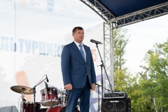 На стадионе Центра спорта состоялось торжественное мероприятие, посвящённое работникам физкультурно-спортивной отрасли Невского района