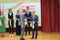 В Кировском районе - 24 "стобалльника" ЕГЭ по русскому языку