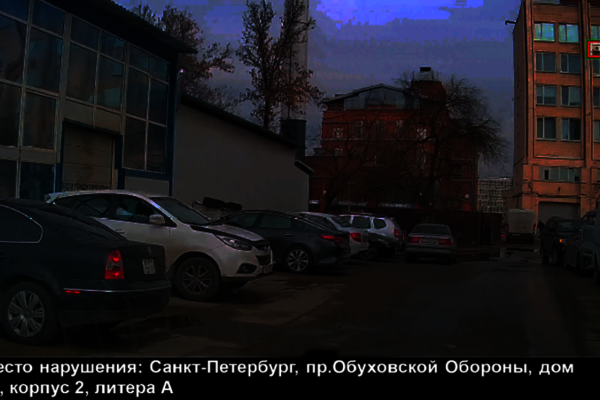 Нейросеть «Городовой» повышает чувство ответственности у владельцев частных зданий в Санкт‑Петербурге